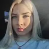 Отзыв от Динара Серова