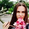 Отзыв от Маргарита Дружинина