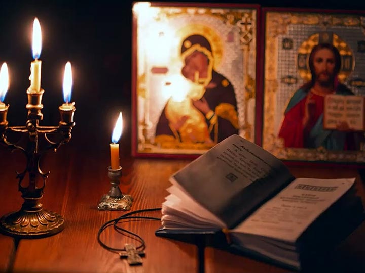 Эффективная молитва от гадалки в Омонске для возврата любимого человека